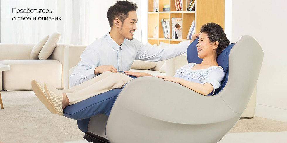 massage_chair_opisanie_12.jpg massage_chair_opisanie_12.jpg