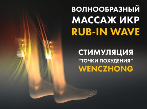 Массажное кресло FUJIMO GURU2 F800 Серый